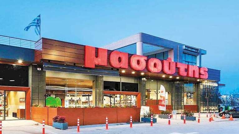 Ο Μασούτης μοιράζει στους εργαζομένους το 30% των κερδών του