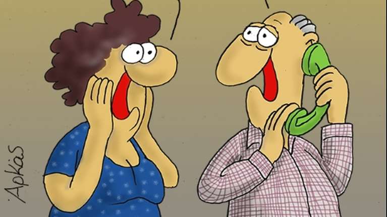 Η "καλημέρα" του Αρκά και τα αιώνια... κολλήματα των μαμάδων [εικόνα]