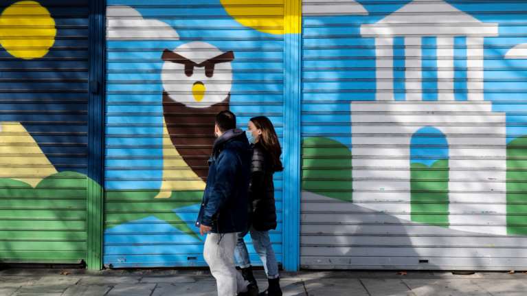 Επιστρεπτέα Προκαταβολή: Ολιγοήμερη παράταση στις αιτήσεις - Ποιους αφορά