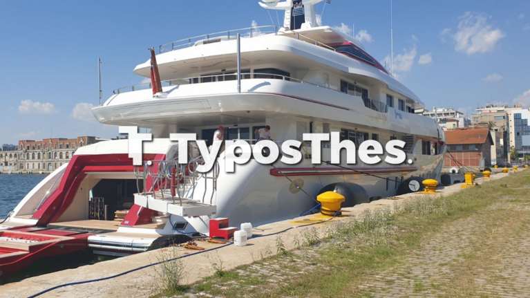 Ο κροίσος της Coca Cola &quot;έδεσε&quot; στη Θεσσαλονίκη: Διακοπές στην Ελλάδα με το γιοτ των 40 εκατ. δολ. [Εικόνες]