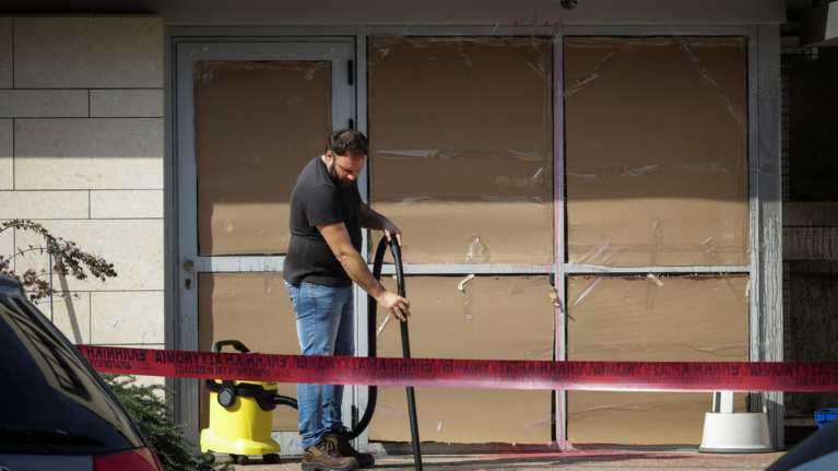 Εισβολή Ρουβίκωνα σε υποκατάστημα της Εθνικής Τράπεζας