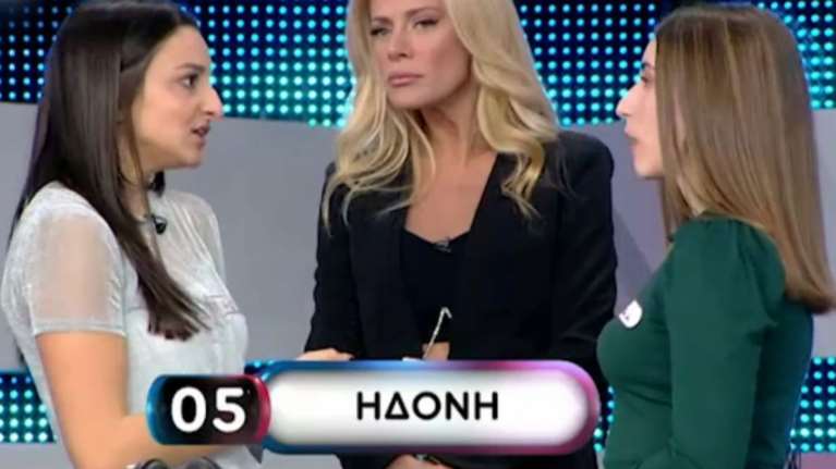 Ρουκ Ζουκ: Παίκτρια νόμιζε ότι η ηδονή σημαίνει τραγούδι και &quot;έκαψε&quot; τη Μακρυπούλια [Βίντεο]