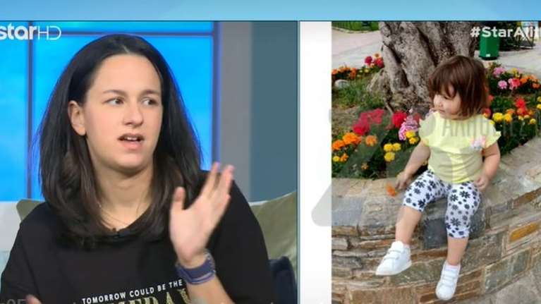 &quot;Ακόμα δεν ξέρουμε γιατί πέθανε η Κατερινούλα&quot;: Συγκλονίζουν οι γονείς της για τον θάνατο της τρίχρονης