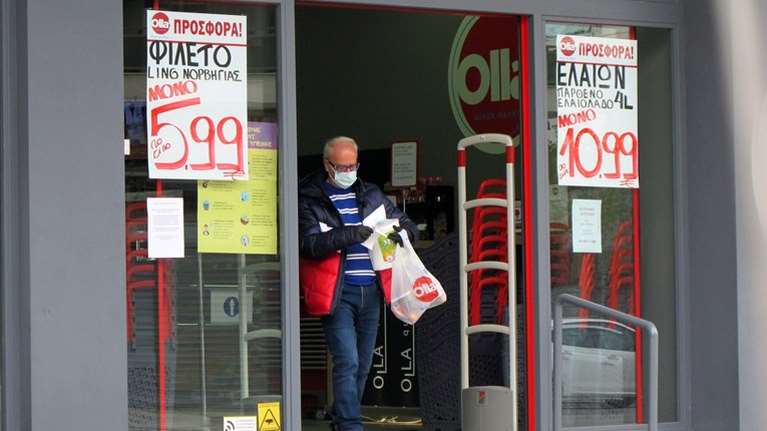 Κορονοϊός: Οσα πρέπει να γνωρίζουμε για τις αγορές του Πάσχα εν μέσω της πανδημίας