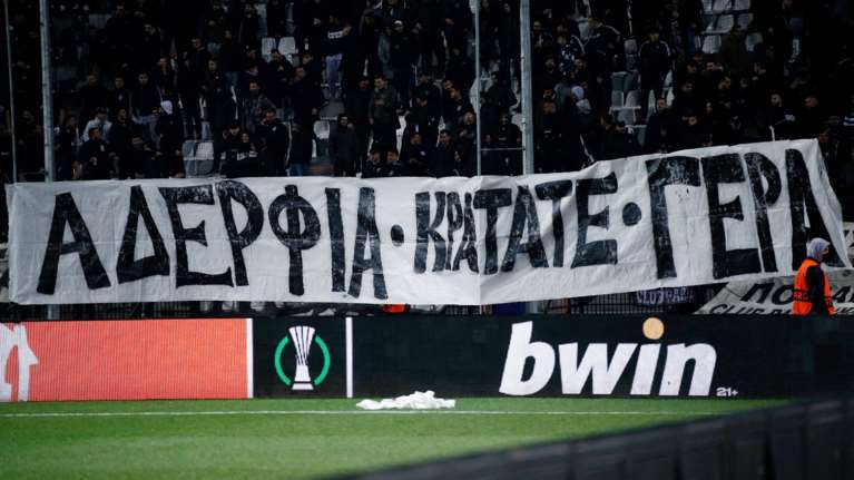 Δολοφονία Αλκη: Απολογήθηκαν πέντε άτομα για το εμετικό πανό του ΠΑΟΚ στην Τούμπα