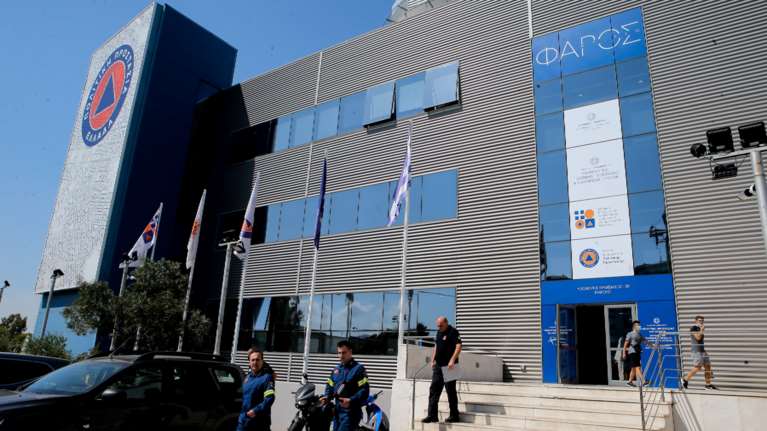 Πολιτική Προστασία: Ευρεία σύσκεψη ενόψει της κακοκαιρίας