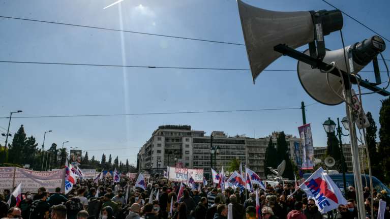 Κλειστό το κέντρο της Αθήνας λόγω συλλαλητηρίου [Εικόνες, Βίντεο]