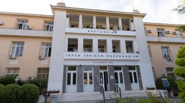 Πληροφορίες για κρούσμα κορονοϊού στη Μυτιλήνη - Γυναίκα που είχε πάει στο Ισραήλ