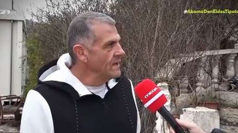 Παντελής Πατέλος: Το σπίτι του κάηκε από πυρκαγιά το 2013 που προκάλεσε κρατικό όχημα και ζει 11 χρόνια σε κοντέινερ