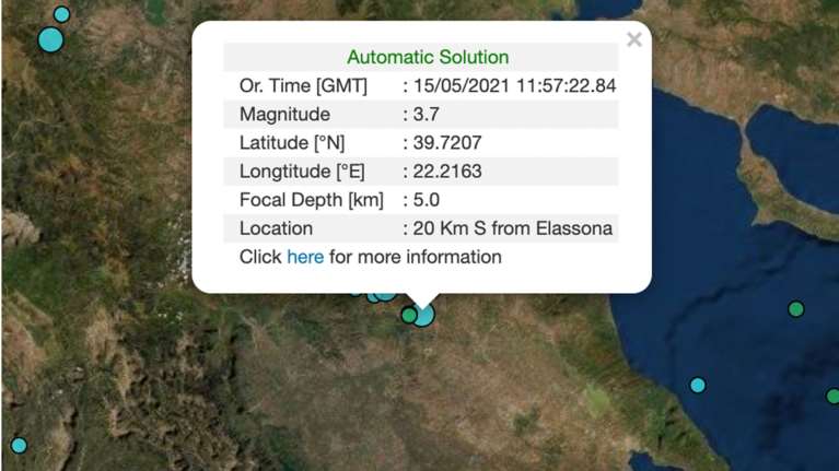 Σεισμός 3,7 βαθμών της κλίμακας Ρίχτερ στην Ελασσόνα