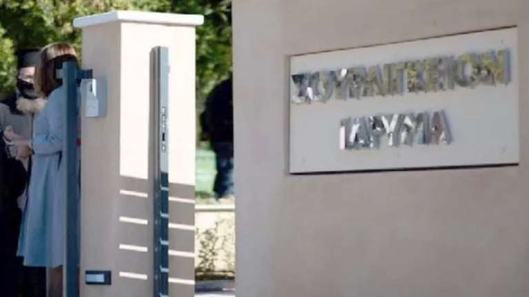 Σουρλίγκειο γηροκομείο Βόλου: Το πρώτο θύμα - εργαζόμενος από κορονοϊό