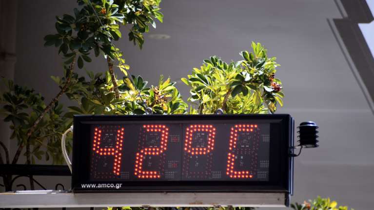 Πρώτος νεκρός από τον καύσωνα στην Κύπρο - Νοσηλεύονται με θερμοπληξία δύο άτομα