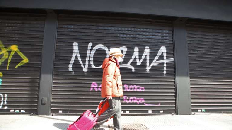 Lockdown: Οδηγός οικονομικής επιβίωσης με &quot;10 συν 1&quot; ερωτήσεις και απαντήσεις - Τι πρέπει να γνωρίζετε για μισθούς, αποζημιώσεις, εφορία, Ταμεία