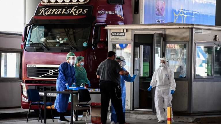 Προμαχώνας: Μπλόκο στους τουρίστες που δεν έχουν αρνητικό τεστ - Επιστρέφουν στη χώρα τους