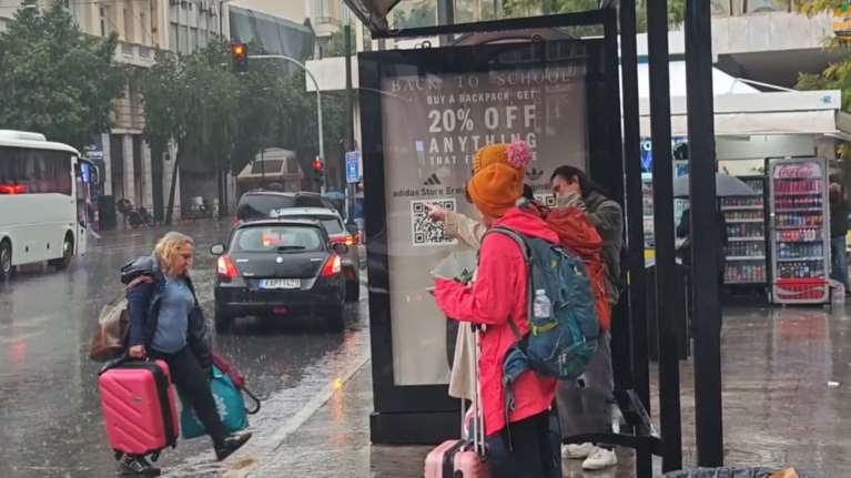 Νέο έκτακτο δελτίο καιρού: Σε ποιες περιοχές έρχονται ισχυρές βροχές και καταιγίδες - Πόσο θα διαρκέσουν