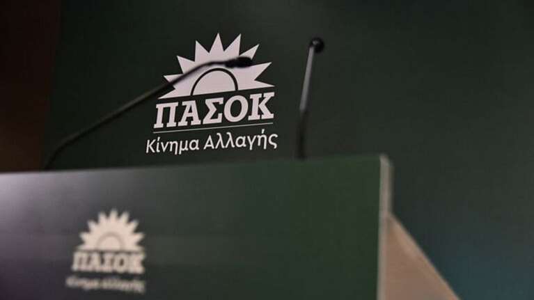 Η απάντηση του ΠΑΣΟΚ-ΚΙΝΑΛ στον Άκη Σκέρτσο: Ιδανικοί υποψήφιοι για το επόμενο νόμπελ … οικονομικής κοροϊδίας