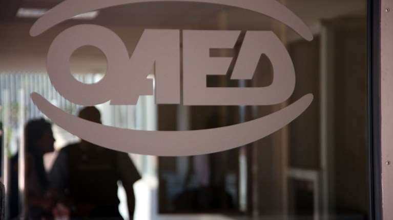 Παράταση δύο μηνών στα επιδόματα ανεργίας