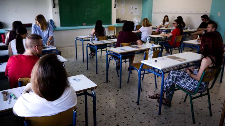 Πανελλαδικές 2021: Πώς επηρεάζει η πανδημία την επιλογή σχολών- Ερευνα του ΕΚΠΑ για τα μηχανογραφικά