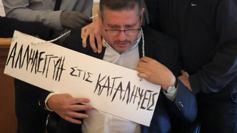 Επίθεση στον πρύτανη της ΑΣΟΕΕ: Πως έφτασε στα ίχνη των κατηγορουμένων η ΕΛΑΣ - Τους αναγνώρισε και ο ίδιος