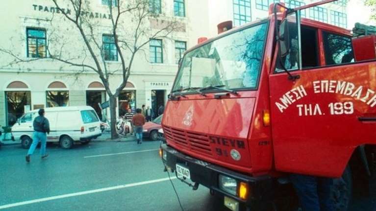 &quot;Ένα τούνελ σαν το μετρό&quot;: Η ιστορία της μεγαλύτερης ληστείας του αιώνα στην Ελλάδα