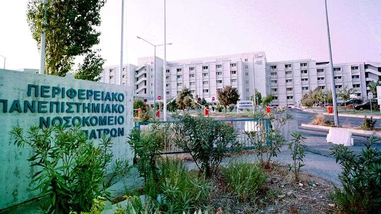 Αναβρασμός στο νοσοκομείο του Ρίου: Στην οφθαλμολογική τα κρούσματα - σε καραντίνα εργαζόμενοι