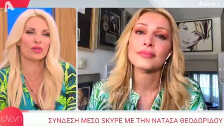 Ελένη Μενεγάκη: Η στιγμή που ξεσπάει σε κλάματα μαζί με τη Θεοδωρίδου στον αέρα της εκπομπής [Βίντεο]