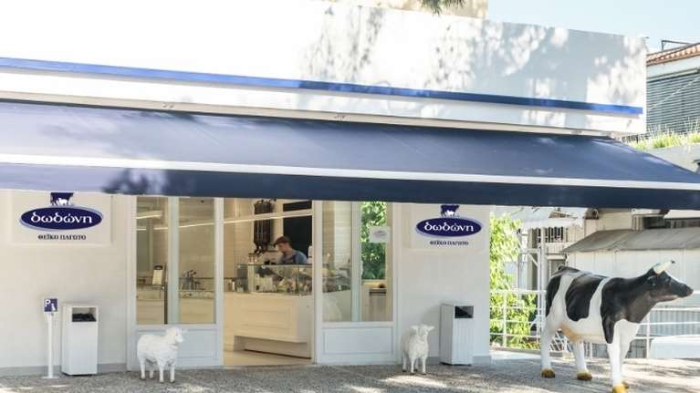 Τα παγωτά Δωδώνη πέρασαν στα χέρια της &quot;Βενέτη&quot; για 40 εκατ. ευρώ