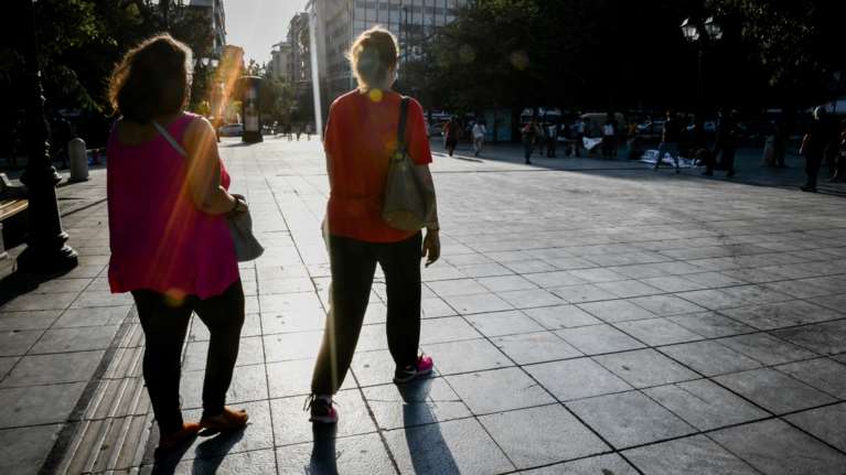 Ανοιξιάτικος καιρός και σήμερα με υψηλές για την εποχή θερμοκρασίες - Πρόγνωση ανά περιοχή