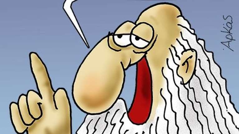 Αρκάς: Ο προφήτης, τα μεγάλα λόγια και οι... επικείμενες εκλογές [εικόνα]