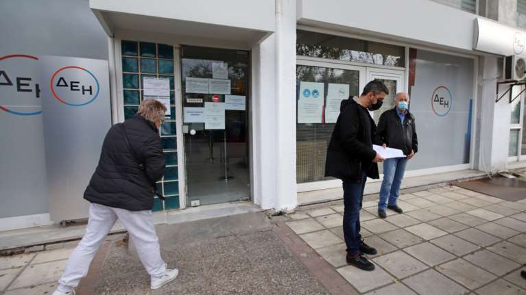 ΔΕΗ: Λειτουργούν επιπλέον εννέα καταστήματα στην Ελλάδα με διευρυμένο ωράριο