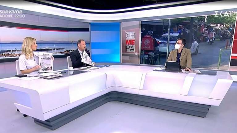 Η χούντα, τα τανκς, το πρωτοσέλιδο της Αυγής και ο… ΣΚΑΙ - Τα υπονοούμενα που άναψαν φωτιές