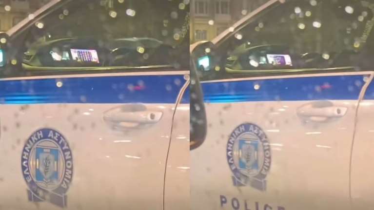 Αδιανόητο - Αστυνομικοί έπαιζαν φρουτάκια μέσα στο περιπολικό- Αλλά &quot;το περιπολικό δεν είναι ταξί κυρία μου&quot; [βίντεο]
