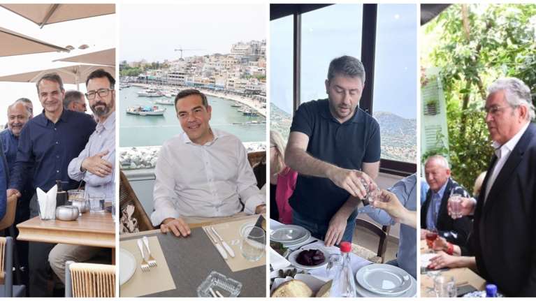 Eκλογές: Ευδιάθετοι και χαλαροί οι πολιτικοί αρχηγοί μια ημέρα πριν από τις κάλπες [Εικόνες - Βίντεο]