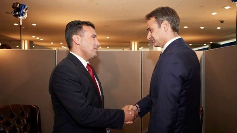 Στην Αθήνα ο Ζόραν Ζάεφ - Συνάντηση με Μητσοτάκη και Σακελλαροπούλου
