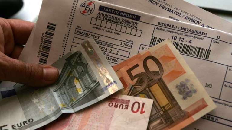 Επιδότηση 39 ευρώ για το ρεύμα του Φεβρουαρίου - Οι 3 κατηγορίες των νοικοκυριών - Σήμερα οι ανακοινώσεις Σκρέκα