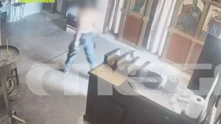 Κρήτη: Ημίγυμνος διαρρήκτης μπούκαρε σε εκκλησία για να κλέψει το παγκάρι [βίντεο]