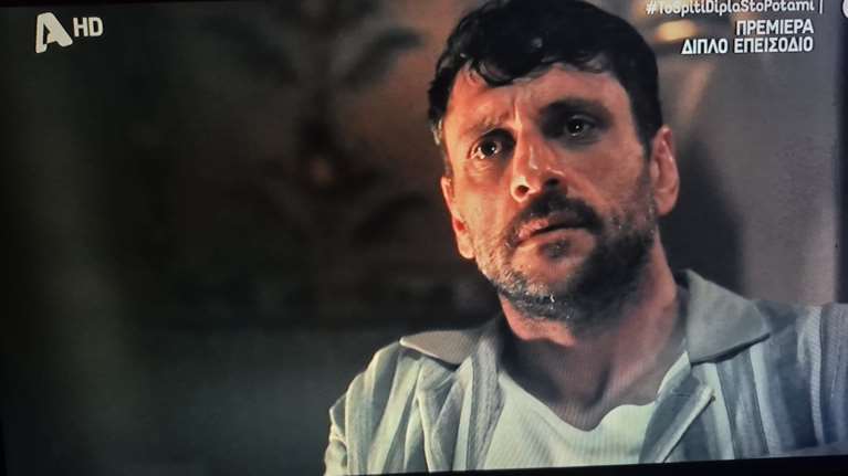 &quot;Το σπίτι δίπλα στο ποτάμι&quot;: Τρέλα στα social με τον θάνατο του Χρυσοστόμου - &quot;Ρε αθεόφοβοι, δεν μας λυπάστε;&quot;