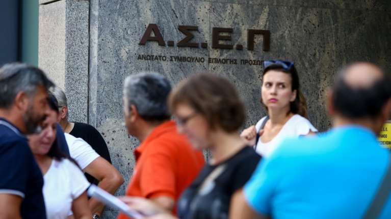 ΑΣΕΠ: Στις 4 Μαρτίου ο μεγάλος πανελλήνιος γραπτός διαγωνισμός για 5.124 προσλήψεις