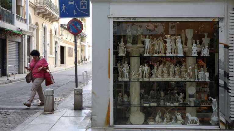 Ταμείο Ανάκαμψης - Κομισιόν: Πριν το τέλος Ιουλίου οι πρώτες εκταμιεύσεις - Η διαδικασία για τα κράτη - μέλη