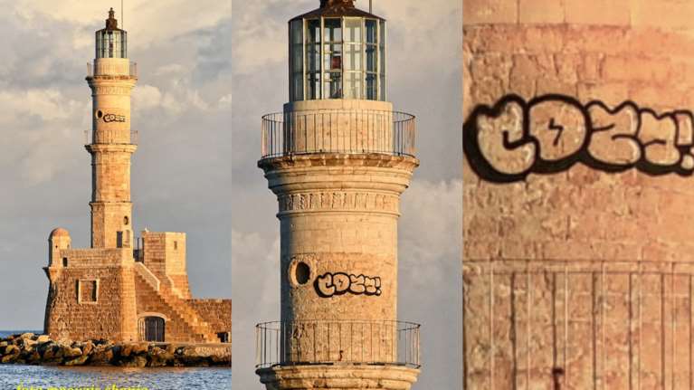 Εξοργιστικό: Έκαναν γκράφιτι στον ιστορικό Φάρο στα Χανιά [Εικόνες]