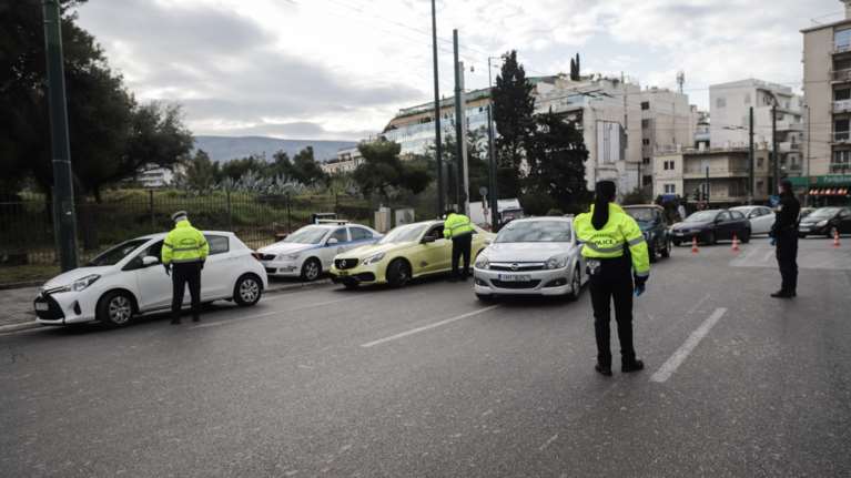 &quot;Έπεσαν&quot; ήδη 166 πρόστιμα σε πολίτες που παραβίασαν την απαγόρευση κυκλοφορίας