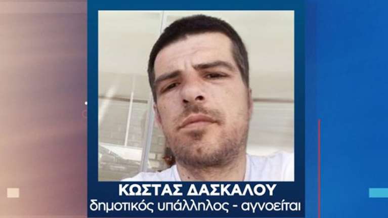 Τραγωδία στην Καβάλα: Νεκρός σε πηγάδι βρέθηκε 40χρονος αγνοούμενος