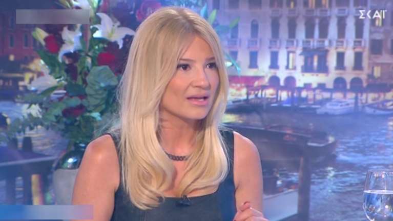 Φαίη Σκορδά για το  ατύχημά της: &quot;Είναι όλη μου η πλευρά μαυρισμένη&quot;