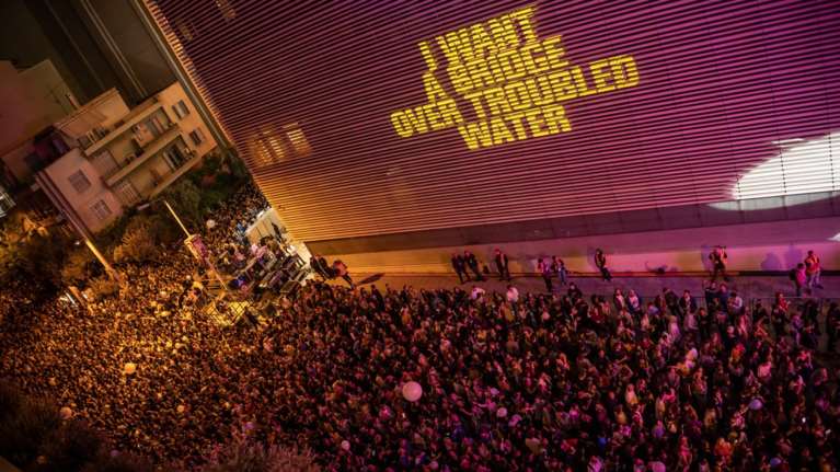 Το &quot;Πάρτι στη Στέγη&quot; επιστρέφει στη γειτονιά του Νέου Κόσμου