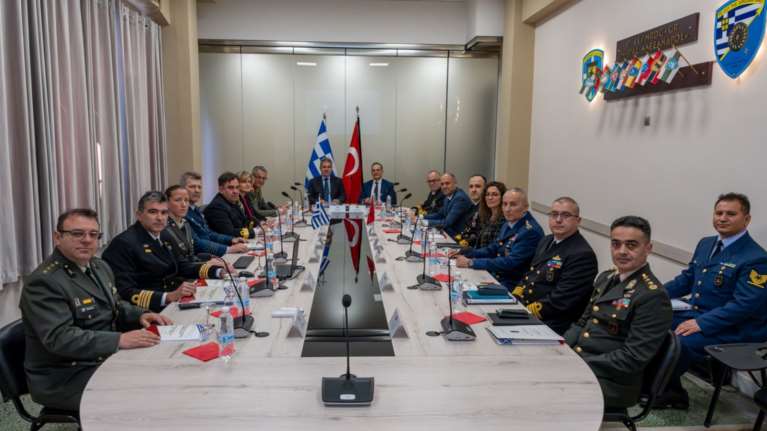 Ολοκληρώθηκε η συνάντηση αντιπροσωπειών Ελλάδος και Τουρκίας στο πλαίσιο των Μέτρων Οικοδόμησης Εμπιστοσύνης