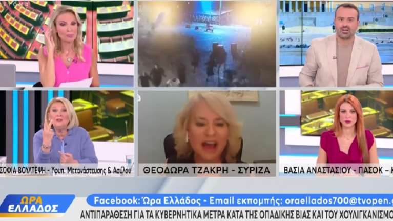 Ένταση με Βούλτεψη στον "αέρα" για την οπαδική βία: "Ο υπουργός είναι παρατηρητής ή σχολιαστής;" [βίντεο]