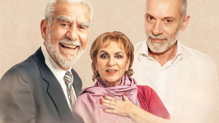 &quot;Καπούτ&quot;: Μια υπέροχη παραβολή για τα γηρατειά - Για δεύτερη χρονιά στο θέατρο Αλκμήνη