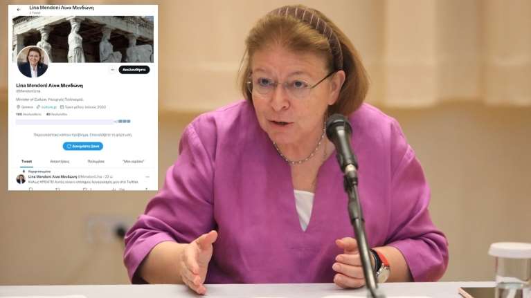 Υπ. Πολιτισμού: Fake λογαριασμός της Μενδώνη - Ανέλαβε η Δίωξη ηλεκτρονικού εγκλήματος
