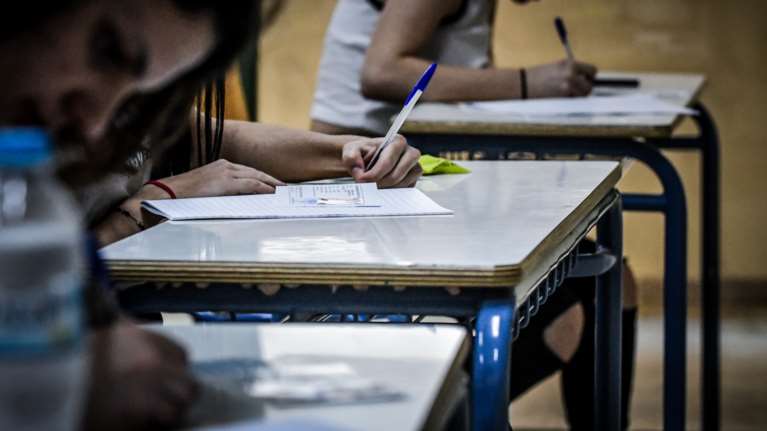 Πανελλαδικές 2020: Αυτά είναι τα θέματα στα μαθήματα ειδικότητας των ΕΠΑΛ