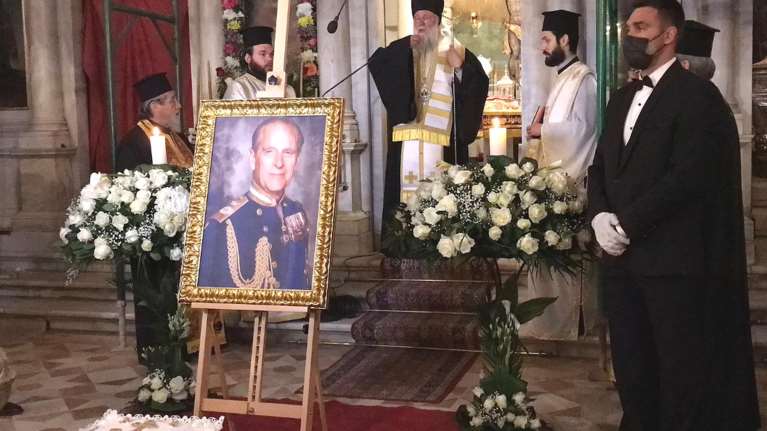 Πρίγκιπας Φίλιππος: Τελετή προς τιμήν του στην Κέρκυρα - Την ίδια ώρα με την κηδεία στην Αγγλία [Εικόνες - Βίντεο]